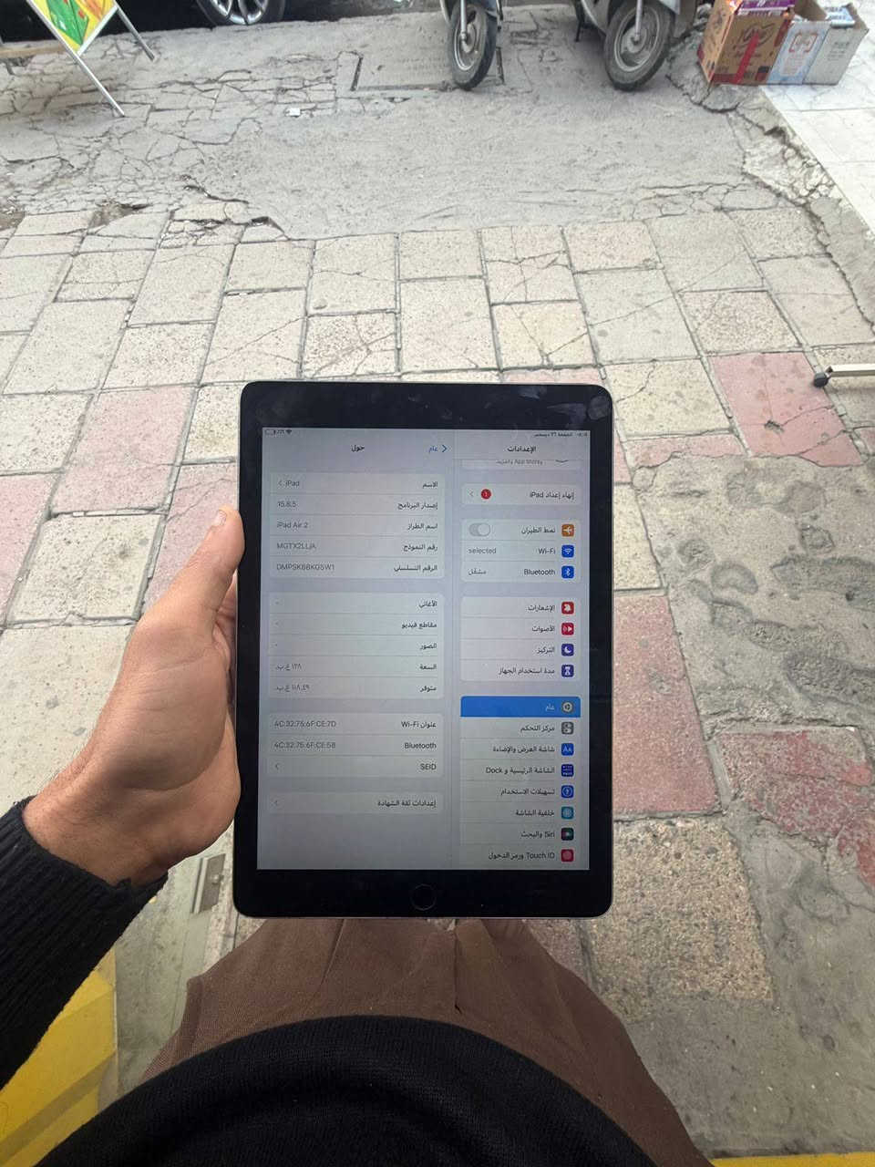 السلام عليكم أقره الوصف
ايباد اير 2
بطاريه 90
ذاكره128
العسر 125
والمكان بغداد
الرقم ***********
الايباد نضيف تجي تشوفه نضافته100/100
