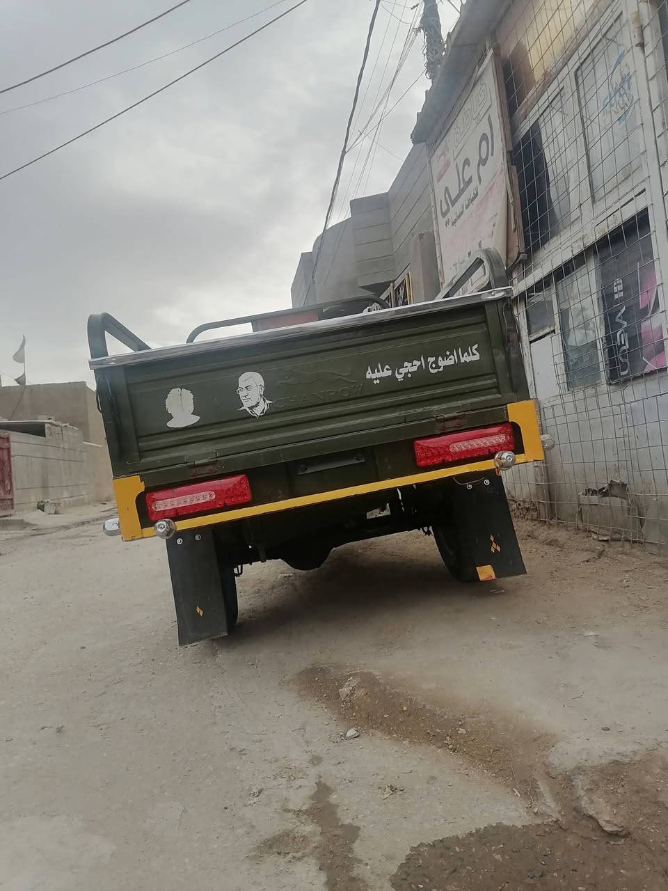 سلام عليكم ستوته موديل 18 نضيفه كلش ما محتاجه كلشي بيه تخم تاير جوبلس وبيه سبير مكينه 23 أوراق اصوليه كهربائيات كله شغاله نكره سلف بس مصبوغه الحصيره مال بدي صبغ حراري شراي اتصل ***********
