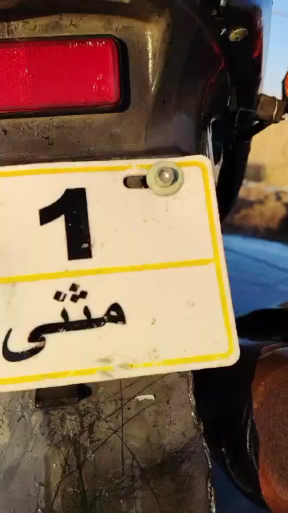 ماكس عدله للبيع مفتوحه فقط ولفات  سلف كهربائيات شغاله لايت بك لايت بيهه تكطيعه بلمشي السعر ٤٧٥ وبيهه مجال الاستفسار ***********
