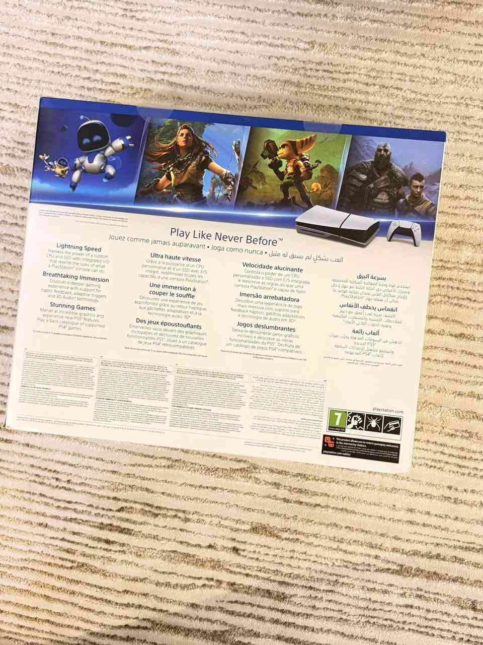 سلام عليكم شباب بلي 5 جديد بعدها لزكاته 1تيرا سعر على الخاص ***********
