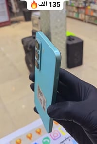 الواتساب فقط 07885863869