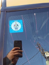 اخوان عارض سايبه موديل 13 كيرمحرك تبريدثلج مكفولات مصفره هيه وغرامات ه...