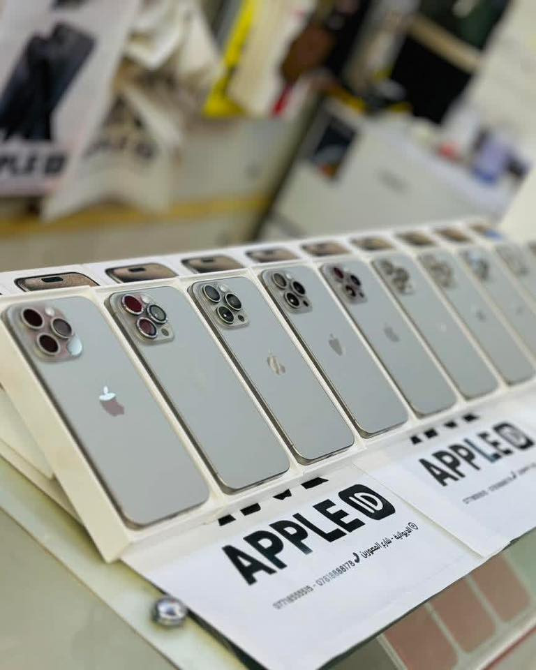 يسعد صباحكم جمعه مباركه عليكم
وينهم شرايه 
تم وصول وجبه جديده من جميع ايفونات 
11 بروماكس
12 بروماكس
13 بروماكس / شرق اوسط 
14 بروماكس
15 بروماكس
16 بروماكس 
17 بروماكس 
——
11 عادي 
12 عادي 
13 عادي 
14 عادي 
15 عادي
16 عادي
17 عادي 
——- 
متوفر سامسونك 24 
25الترا 
26 الترا 
وجميع موبايلات البقيه هونر 
ومتوفر جميع ايبادات 
ايباد 11 
ايباد 12 
وايبادات هونر 
متوفر اقصاد حاملين ماستر كارد مصرف رافدين 
الاتصال على ارقام 
***********/*********** 
معليك بكلشي بس جيب بطاقتك وتعال اخذ جهاز 
اليعجبك ورتاح
