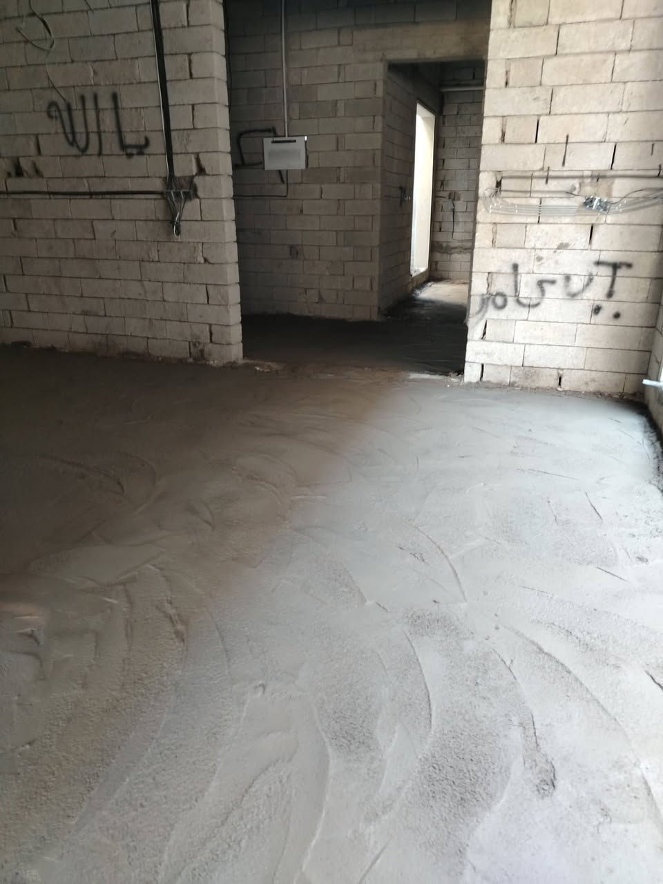 كادر عمل تنزيل بيوت وصب لاش تنضيف بيوت حدايق وتفليش ***********
