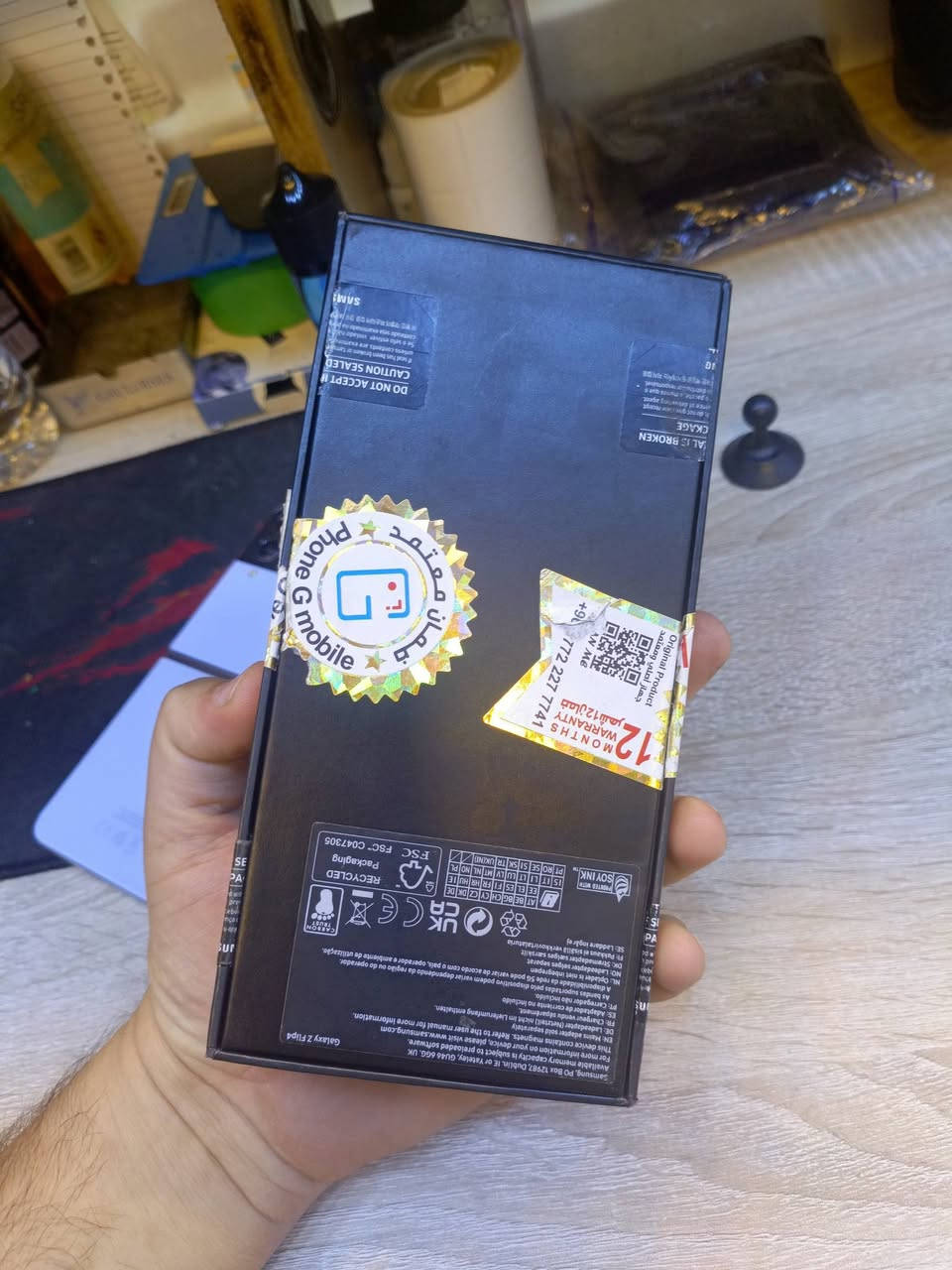 سلام عليكم جهاز كلكسي ZFlip4 دفتري جهاز كلش نظيف أخو جديد ذكره 256 جهاز غني عن التعريف ملحقات كامله سعر 400 وبيه مجال بسيط رقمي *********** مكاني بغداد الاعظميه
