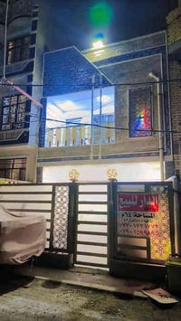 الكاظمية حي الحسين • ٦٤م • ملك صرف