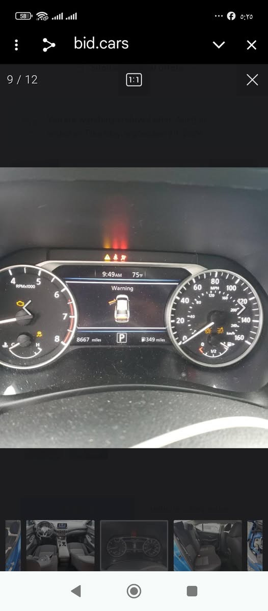 نسيان سنترا 2023 كير مكينه حجر 
كزوز رادارات كلها بشرط بيها قطعتين 
صبغ سيارا بدون مصرف فحص هزا جاهز شاصي بشرت راس دبل بشرط
عل سونر سيارا بدون مصرف جاهز
سعر 126 شراي يتصل *********** أربيل, العراق
