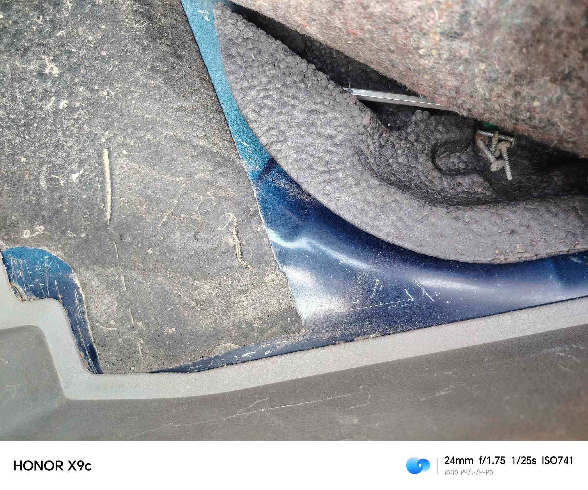 للبيع ***********
