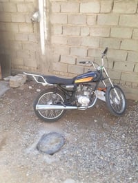 اربعه كير • الحسينيه • حلوه