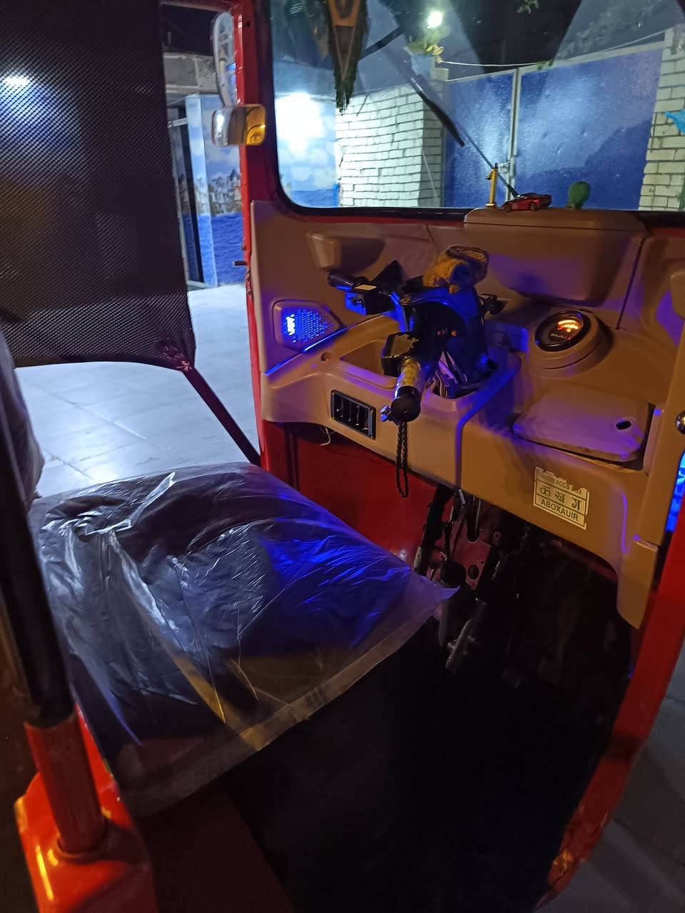 تكتك للبيع
***********
***********
