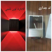 اقل طلب ٤قطع • مكينة الحلاقة • حجز عالخاص
