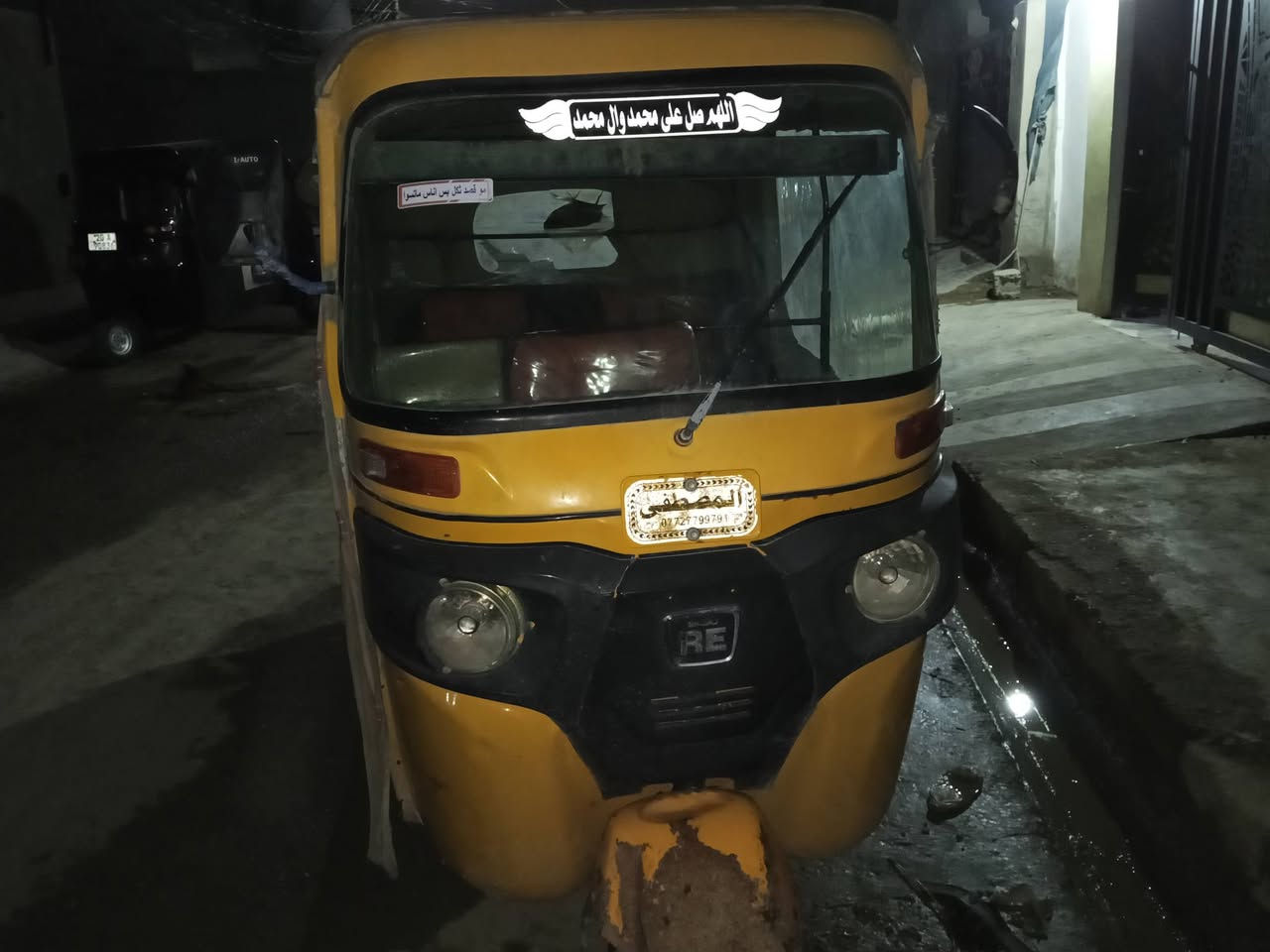 السلام عليكم تكتك موديل 20 ..المحرك والاكسل انطيكم بيهن ضمان سنه لأن المحرك تجفيت قبل 3 اشهر والاكسل تجفيت قبل أسبوع بك لايك جديد شركة يعني كهربائيات كامله... والصليب جديد.. ...***********
