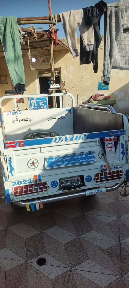 للبيع ناصريه مركز كفاله ً
سعر 3.500  

***********
