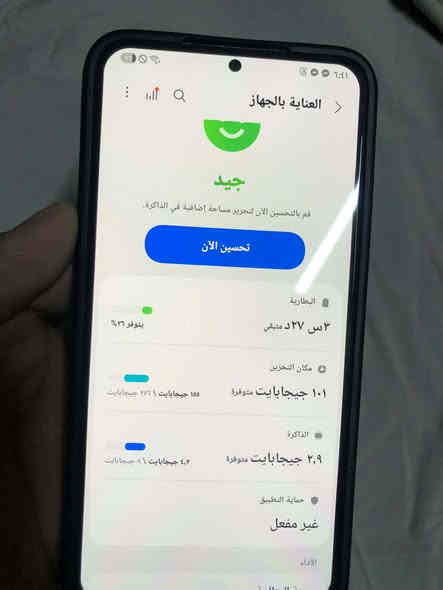 سامسونج اس 22بلص
ذاكره 256 رام 8
معالج سناب دراكون 8 gin 1
 يدعم ذكاء الصناعي 
120 fps ببجي
دبل سيم. شرق اوسط 
مثل ماموضح جهاز واگع وكفن سيم كارت  وكامرات  الخلفيه  الاماميه تشتغل  سبب الوكعه جهاز مامفتوح ولا واصل مصلح ادفع سعر 
خاص او اتصال ***********
