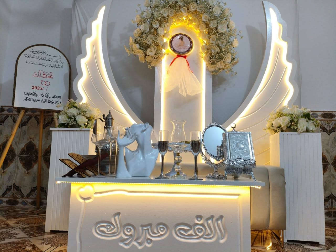 اللهم صل على محمد وال محمد 
خيمات خطوبه بأنواع ودزاينات مختلفه 
يتوفر ايجار كراسي مناسبات
حقائب اعراس 
مستعدون لتجهيز كافه المناسبات(حفل تقاعد.مهرجانات .ندوات.)
وايضا مستعدون لتجهيز كافه المناسبات بأدوات الطبخ والطعام .وطبخ الولائم 
العنوان/ذي قار قلعه سكر 
فلكه  مدرسه الخنساء /مقابل محمد العريفي /مجاور معرض رياض للتكاتك/
للتواصل/***********
