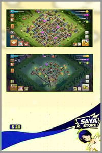 إلكترونيات • معلومات قليلة