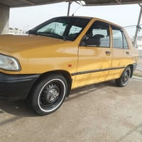 سايبا موديل١٥ ترهم قصط والنقد أو موعد  سنوية بسمي مصفرة رقم انكليزي سي...