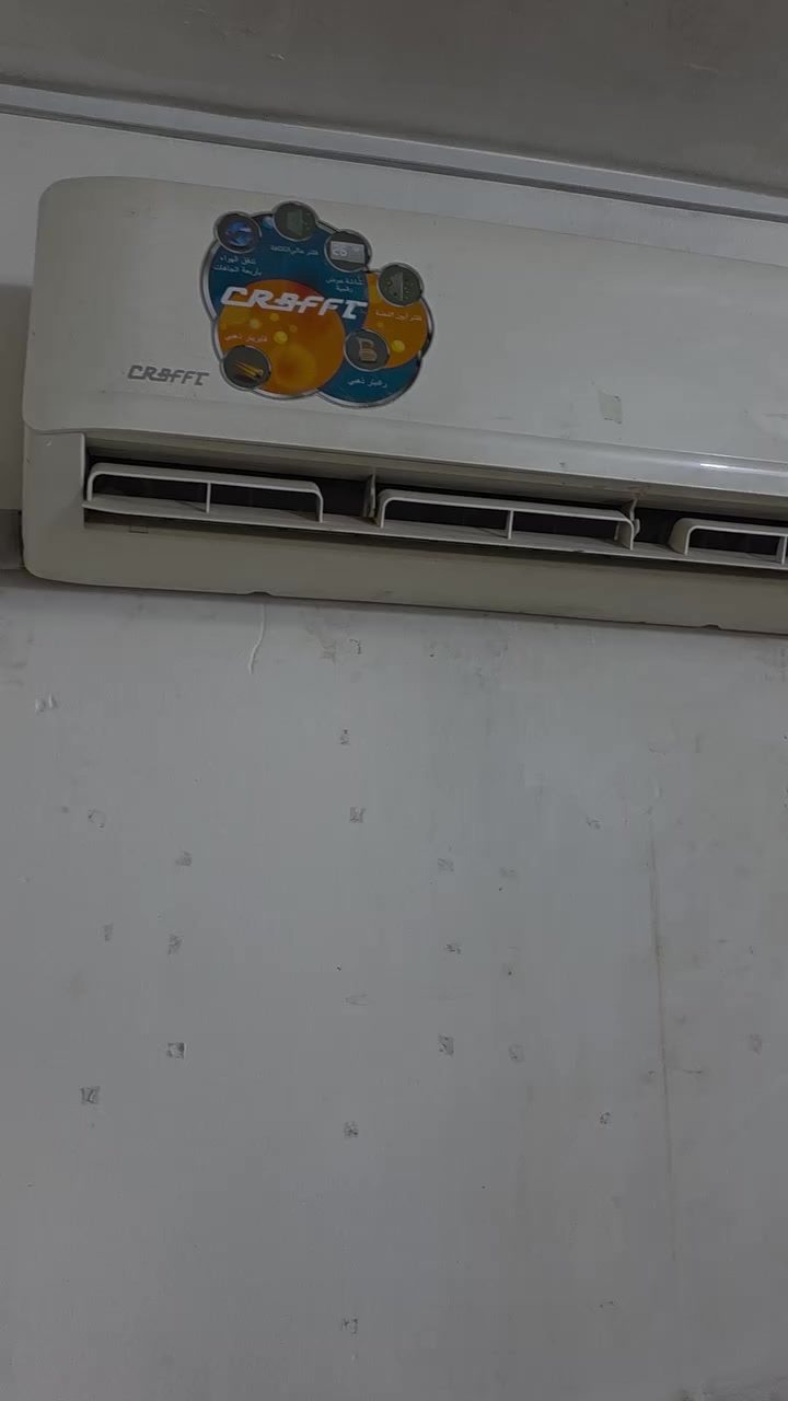 سبلت كرافت طنين نظيف كلش العنوان بغداد حي الجهاد


**إذا كنت صاحب هذا الإعلان وتريد حذفه لأي سبب، رجاءا أرسل رسالة إلى الدعم الفني**