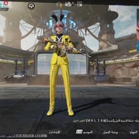 حساب نادر • روابط نضيفه • ادمن وافق