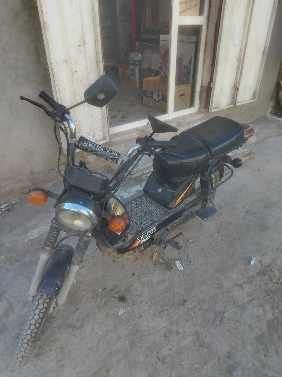 السلام عليكم
دراجة TVS XL100 موديل 2023 سلف وهندر محرك نظيف الاستفسار *********** العنوان ديالى الخالص قرية سعدية الشط
