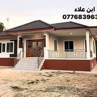 بيت للبيع نضيف جدا جدا   مساحه 100 متر وجه 5 متر  3 نوم كبار  خدمات  م...