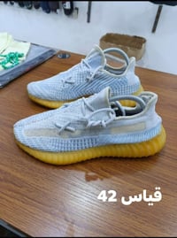 احذيه • فول القياسات • ناصرية مركز