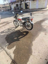 جني • ٢٠٢٠ • مفتوح الشراي