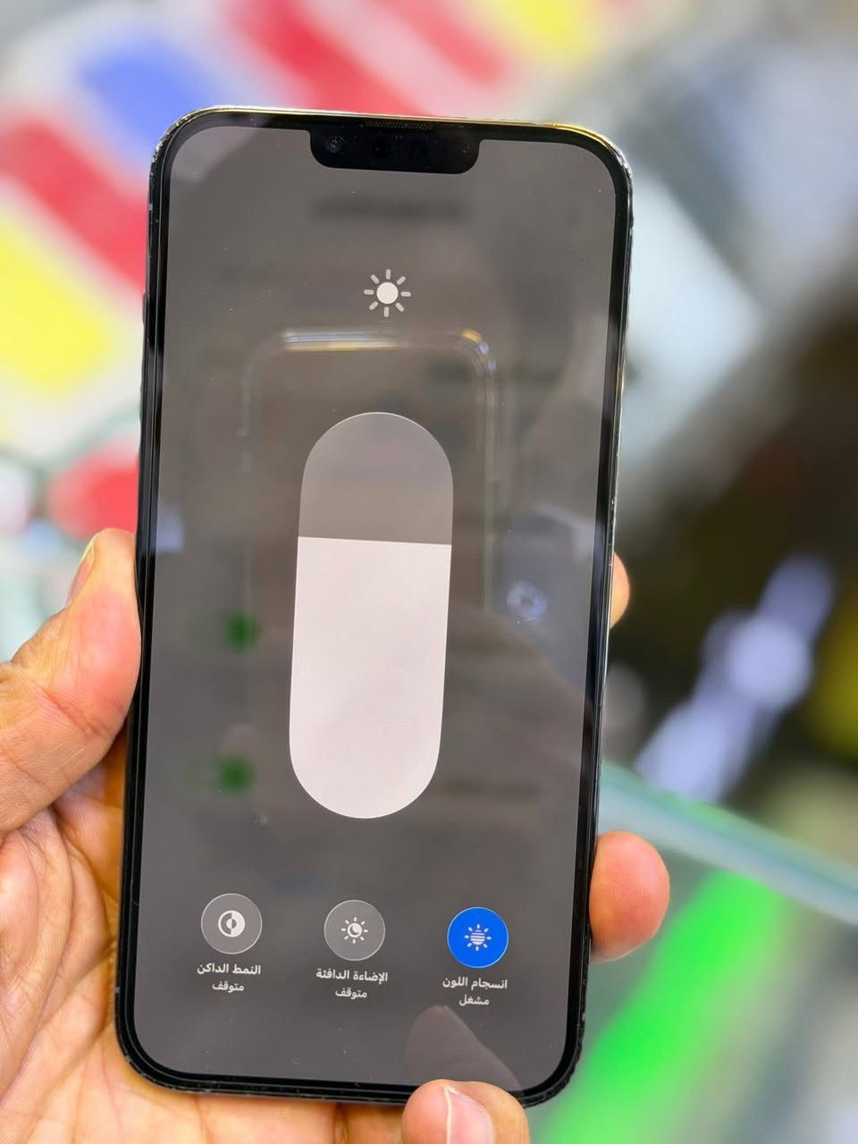 السلام عليكم
ايفون 13 برو ماكس
اصلي امريكي
ذاكره 256
بطاريه 81
مامفتوح شرط
مكسور الظهر فقط
السعر 625 وبي مجال قليل
***********
