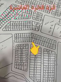 قزه فخره العاشره • ٣١٠م • طابو الحمدانيه