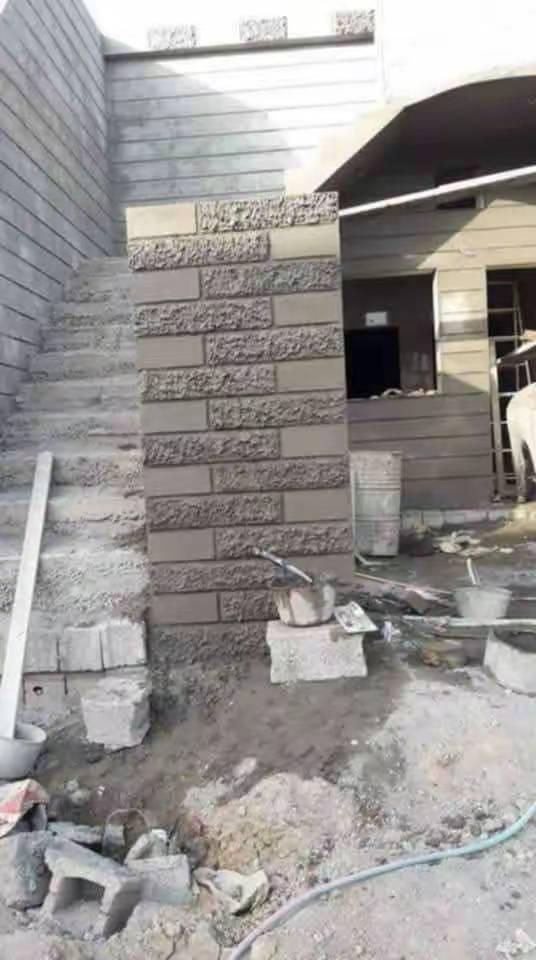 لبخ شغل درجة اولى للاستفسار الاتصال ***********
