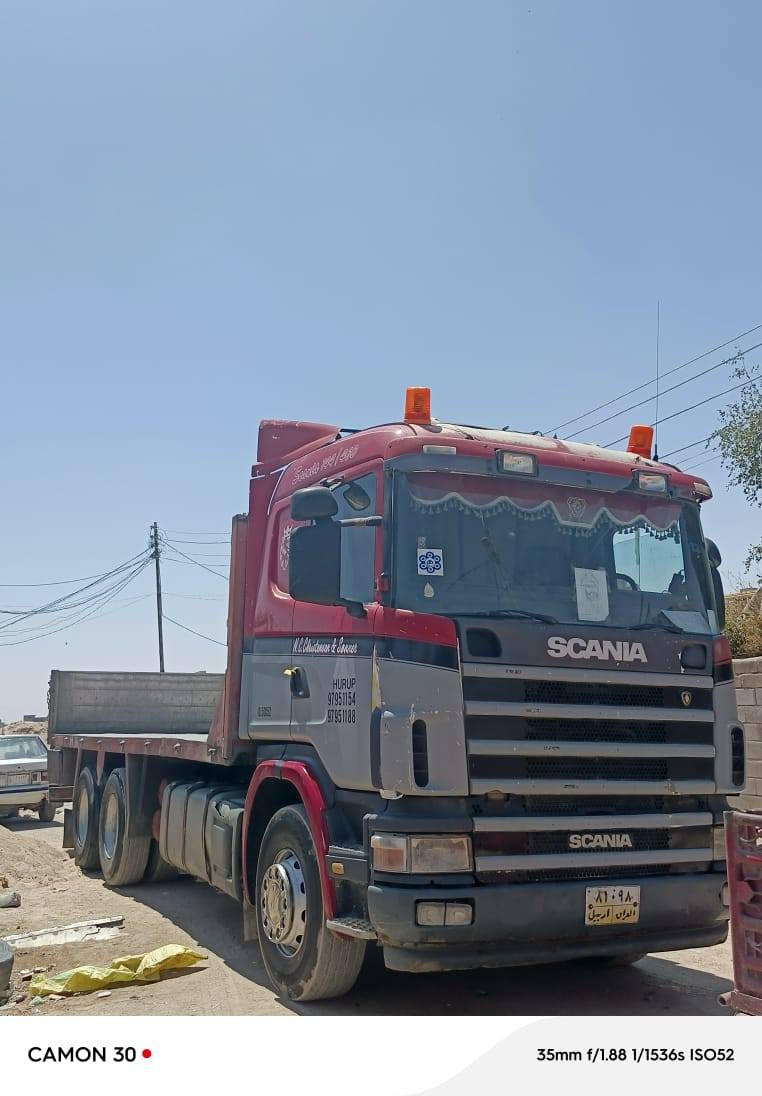 سكانيه البيع ***********
