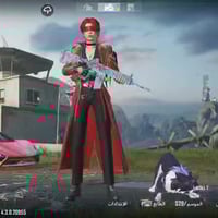 امفور ثلجي • لفل٦ • اربي مشحون