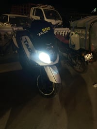 تي ماكس • كفاله عامه • زنون