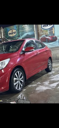 اكسنت 2015 خليجي رقم بغداد انكليزي مشروع وطني تحويل ثاني يوم كير ومحرك...