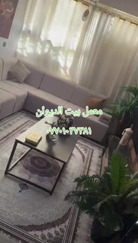 لا نحكی ولا نجامل لاحد  اعمالنا اثبات علی مصداقیة اعمالنا  فی بیت احد ...