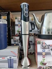 متابعينا الكرام 🌹🌺 توفرت اليوم بحمد الله 👇 #مهراسة الطعام الكهربائية ا...