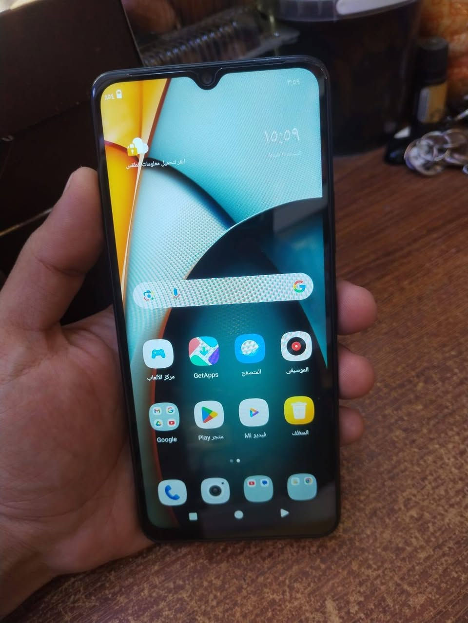 ريدمي A3 كامل ملحقات مستعمل نضيف بي كسر خفيف بالظهر مماثر مكاني كربلاء حي الأطارات شارع المدارس
*********** مركز المرتضى
