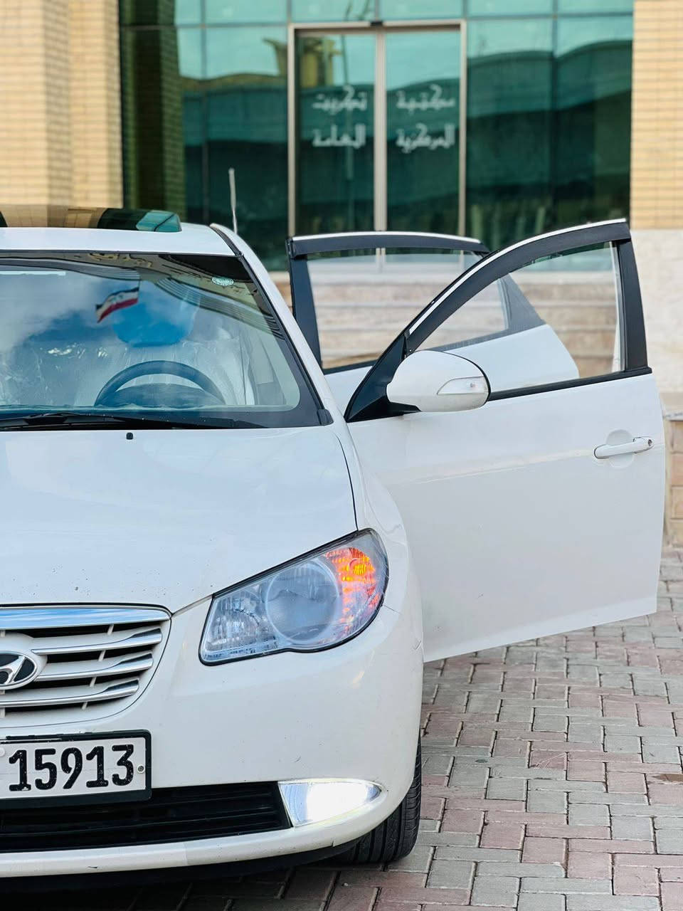 السلام عليكم للبيع فقط لانترا 11
سيارة جديده وحلوه صدر جديد تايرات جدد 
كير ومحرك شرط سياره فول الفول اريل+تنته تحكم ستيرن
4دسك يعني فول اله بصمه رقم دولي محرك 16دكشن ناصي سعر خاص... 
تحويل ثاني يوم لحد يراسل فقط تصال أو واتساب ع هذا الخط
📞***********
