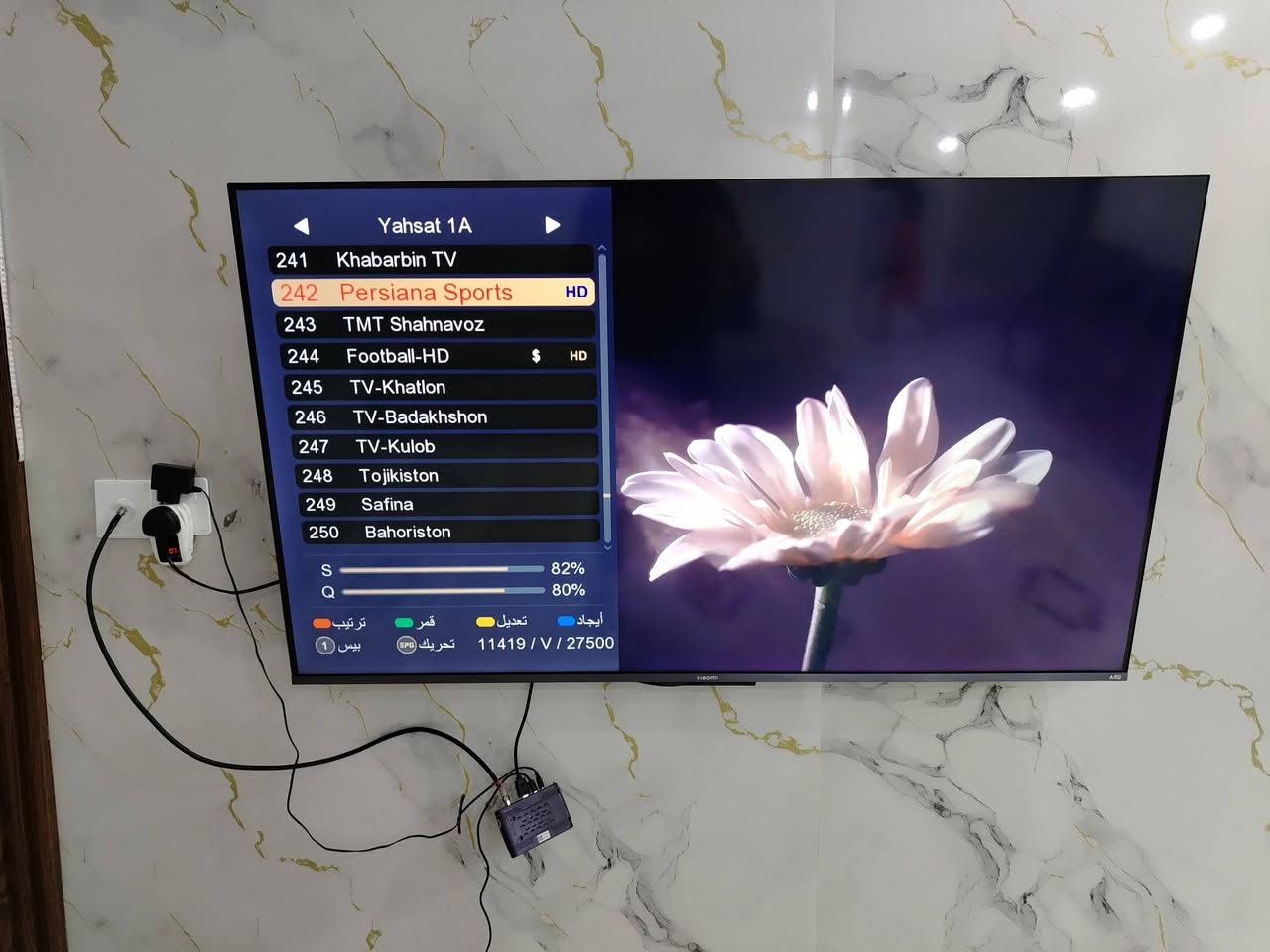 تـم بحمد الله تنصيب قمرين📡💛
📡قمر ياه سات 52 A 🔶
📡قمر  تركماني 50 غربا 🔶
بكامل الترددات القويه والضعيفه 🔺
على طبق واحد : 85 سـم📡
فقط يحتاج صحن واولمبي (مدى الحياه) بدون اشتراك مجاني 
تشوف عليه الدوري الانجليزي والاسباني وايطالي وكأس العالم والدوري ابطال اوروبا
للاستفسار ع خاص او ع
رقم هاتف
***********
