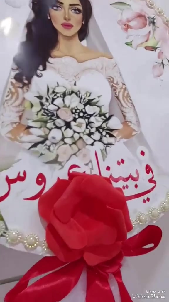 #كوشات_لمسه_الافراح  اجمل الديكورات  الحديثه وجميع الالوان وانسب الاسعار🔥
العروض مستمره ويانا الفرحه بفرحتين🤍 
#كوشات ##حنه #مهر #عرس #خطوبه ‏‪***********‬‏
