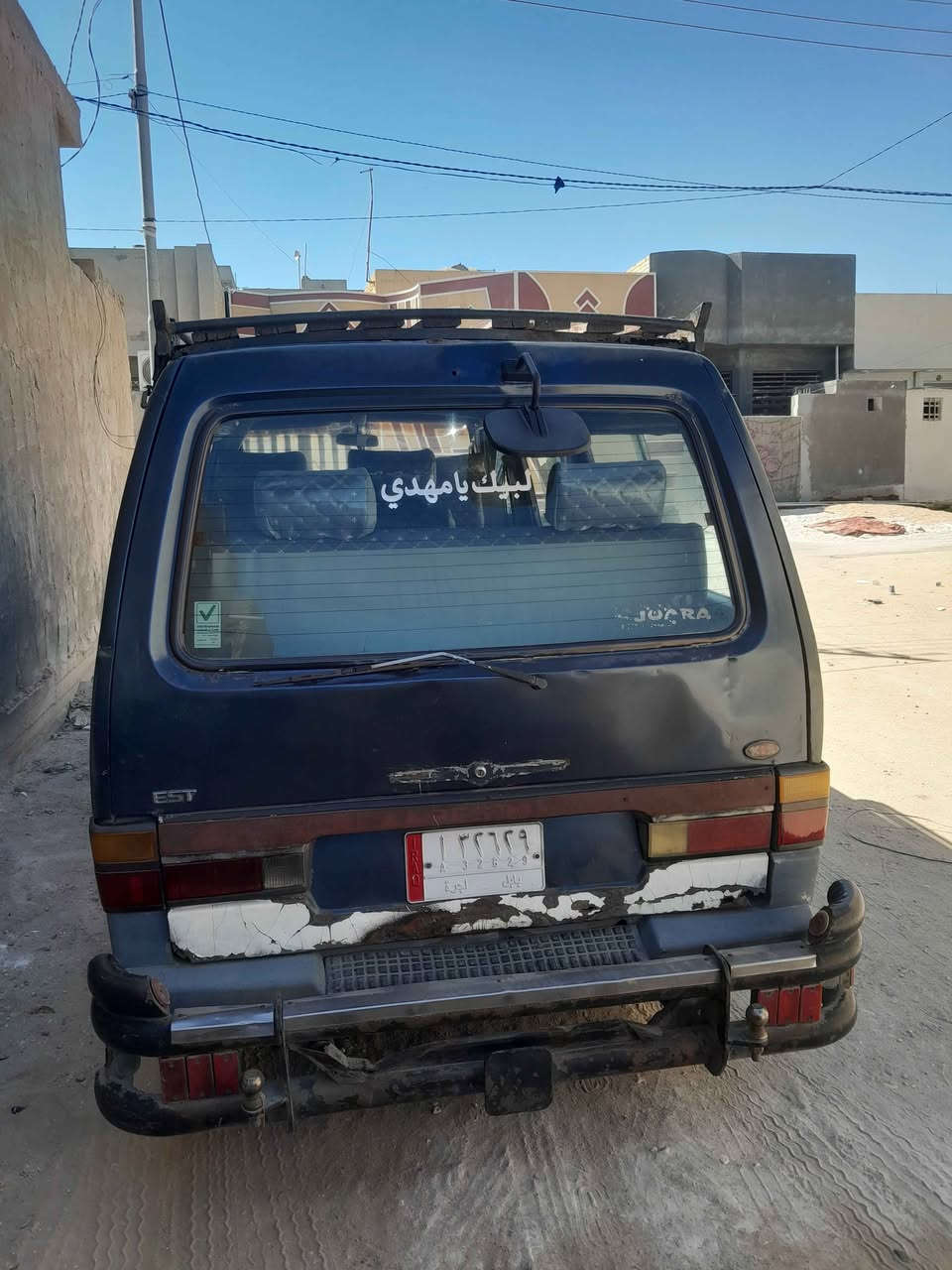 سلام عليكم كية بستة مديل 95البيع. مكينة وكير وحداية خير من الله سيارة جاهزة كبل لشارع 
سعر 40 وبيهة مجال قليل رقم ***********
ماتواجد علة فيس ولا وتساب Singapore
