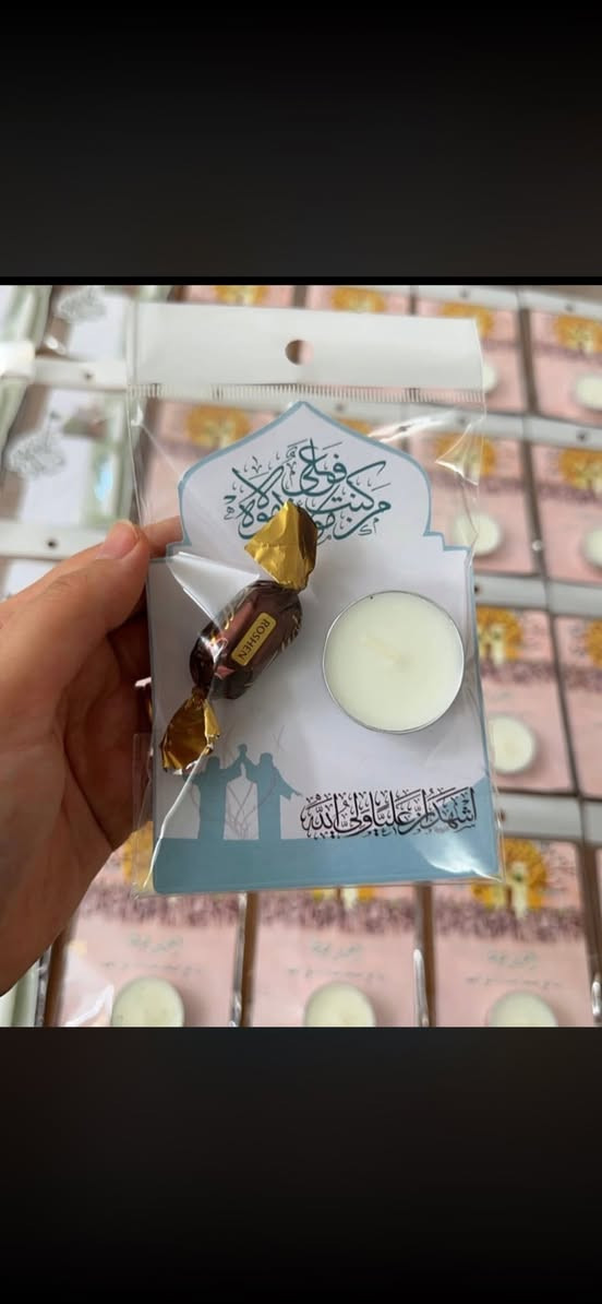 توزيعات عيد الغدير


**إذا كنت صاحب هذا الإعلان وتريد حذفه لأي سبب، رجاءا أرسل رسالة إلى الدعم الفني**