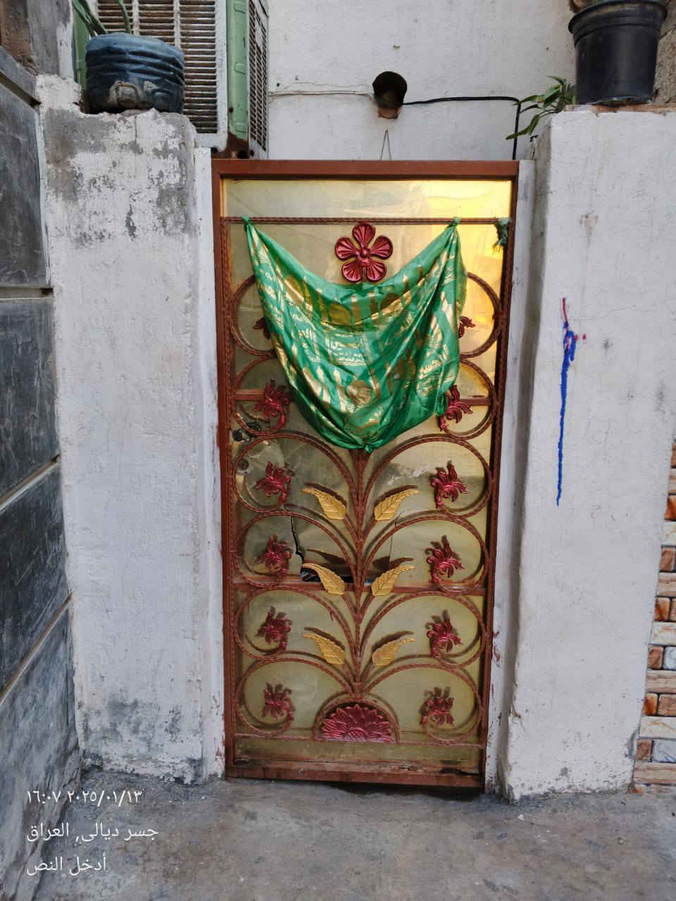 بيت مساحة 170 متر زراعي سند 25 منزلين يعتبر عالشارعين واحد خلف الثاني العنوان بغداد جسر ديالى  القديم البستان خلف الحدادين يوجد خدمات كاملة ماء كهرباء مجاري تبليط السعر 60 وبي مجال  يرادلةترميم بسيط  الاتصال على الارقام  التالية12338634 077 الرقم الثاني *********** يوجد واتساب
