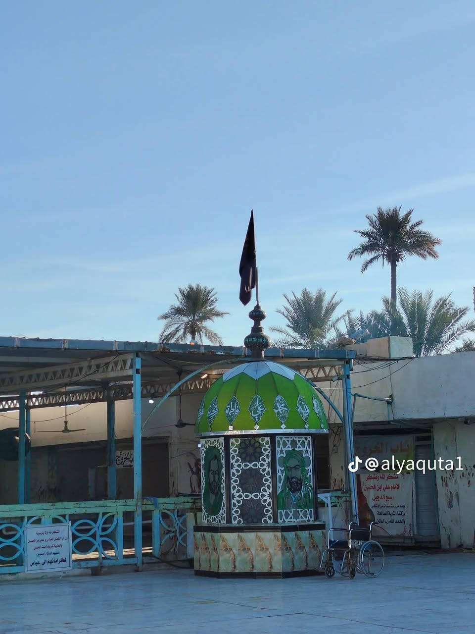 السلام وعليكم زياره يوم الجمعه بعد صلاة الظهر الى علي ابن الحسين والولاد  مسلم مبيت سعر النفر 10000الف مرجع اسياره تجيك البيت وترجعك البيت استفسار عل ارقم 
***********ومن الله توفيق حسين فستق
