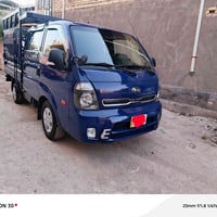 بنكو 2019 • اوتوماتيك • مسجلة بصرة