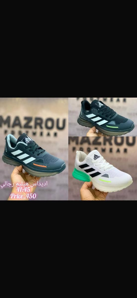 يمسهل رانينج فيتنامي بسعر 🔥🔥🔥🔥
جاهزين للشحن
لتواصل
01023251876
01020525314
جروب الواتس
https://chat.whatsapp.com/JlSCYuAs4DD8k9bCBBZwcB


**إذا كنت صاحب هذا الإعلان وتريد حذفه لأي سبب، رجاءا أرسل رسالة إلى الدعم الفني**