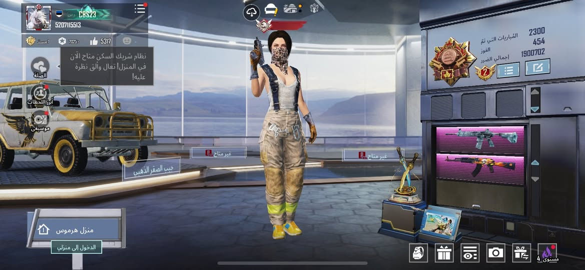 حسابين قويات ونوادر خير من الله مراوس بحساب قوي كون يسوه 
واتساب ***********
