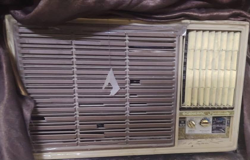 مبرده حجم 50 سعرها 200 وبيها مجال ومكيف جنرال ما داخل اي تصليح طنين ونص سعرة 150 ومكيف ميديا طنين جديد ونضيف استعمال قليل سعرة 225 مكانهن الحسينيه قرب الجسر


**إذا كنت صاحب هذا الإعلان وتريد حذفه لأي سبب، رجاءا أرسل رسالة إلى الدعم الفني**