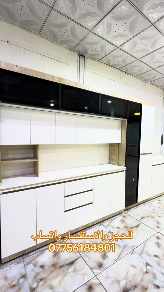 #بابل #بغداد #كربلاء #النجف #المحافضات 


**إذا كنت صاحب هذا الإعلان وتريد حذفه لأي سبب، رجاءا أرسل رسالة إلى الدعم الفني**