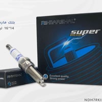 تم بحمد الله وصول وجبة من البلاكات   الى للسيارت الكوريه. النترى مظلع ...